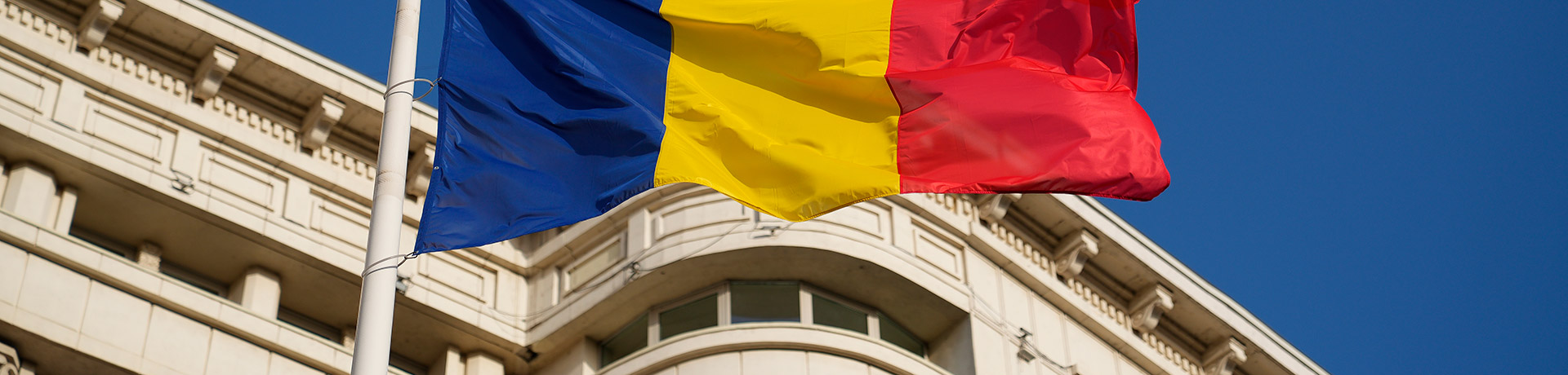 Obtaining Romanian Citizenship